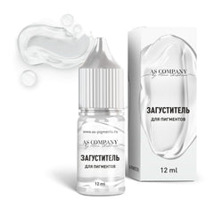 Addensante AS per pigmenti