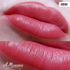 Coral AS – Pigmento labbra